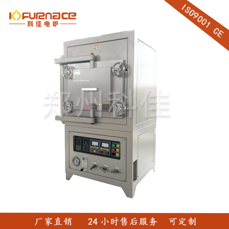 1400℃箱式氣氛爐-27L